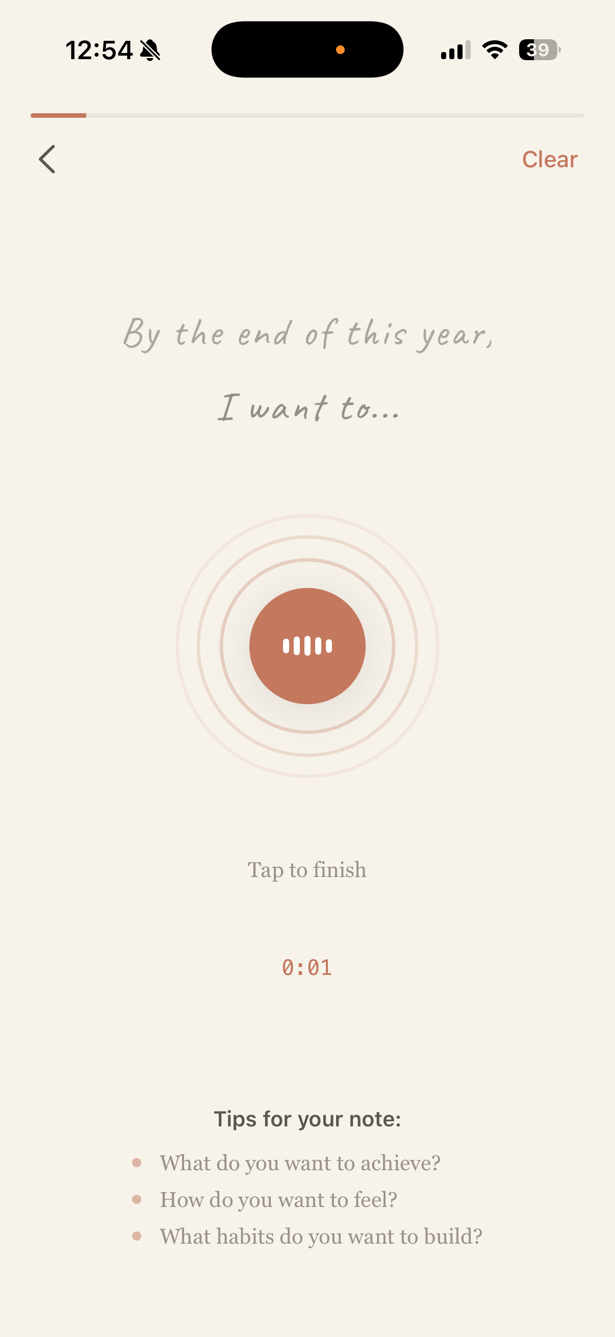 Voice note recording